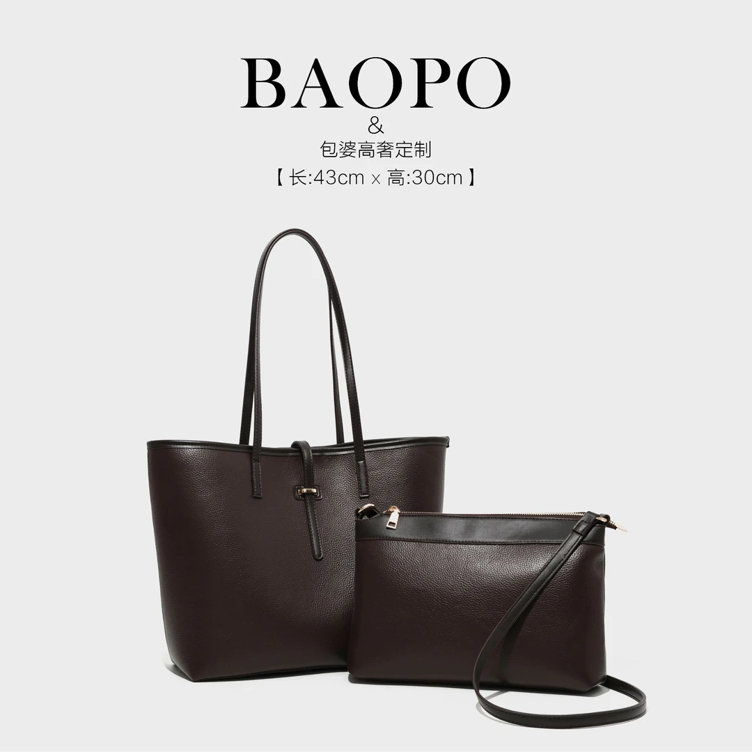 【BAOPO】手提包每一个女包都是设计师的心血之作辉2540深棕