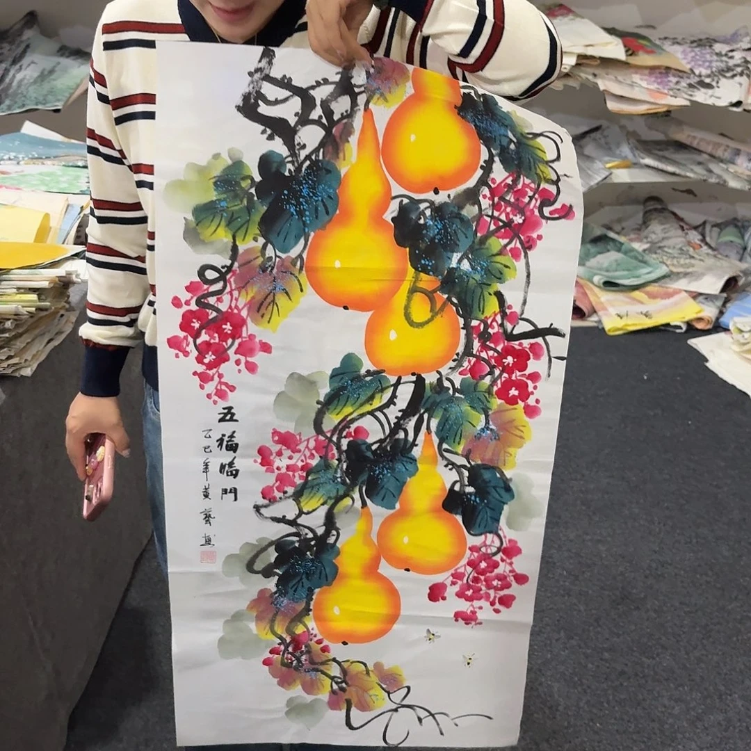 尚古里商贸 画心一张