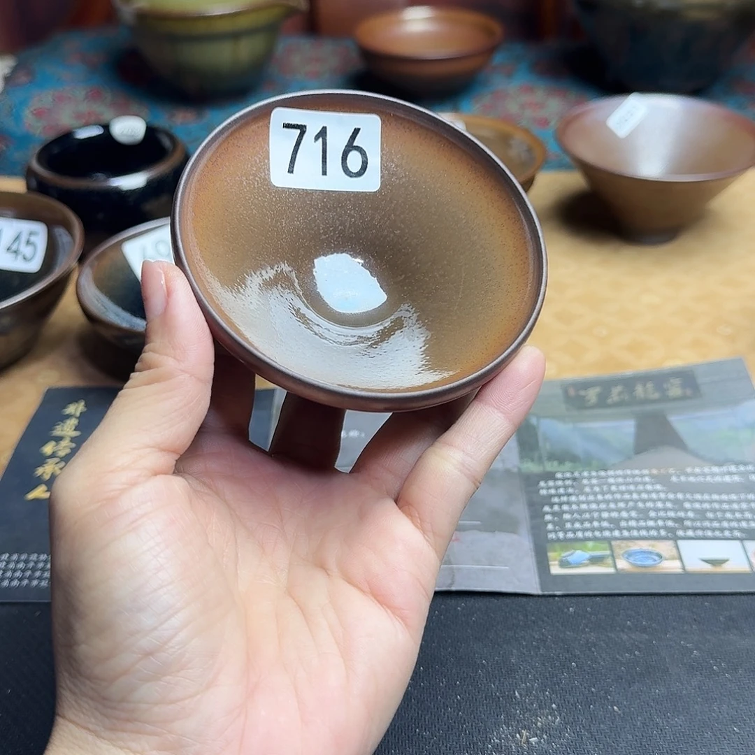 茶盏716 柴烧手工主人杯