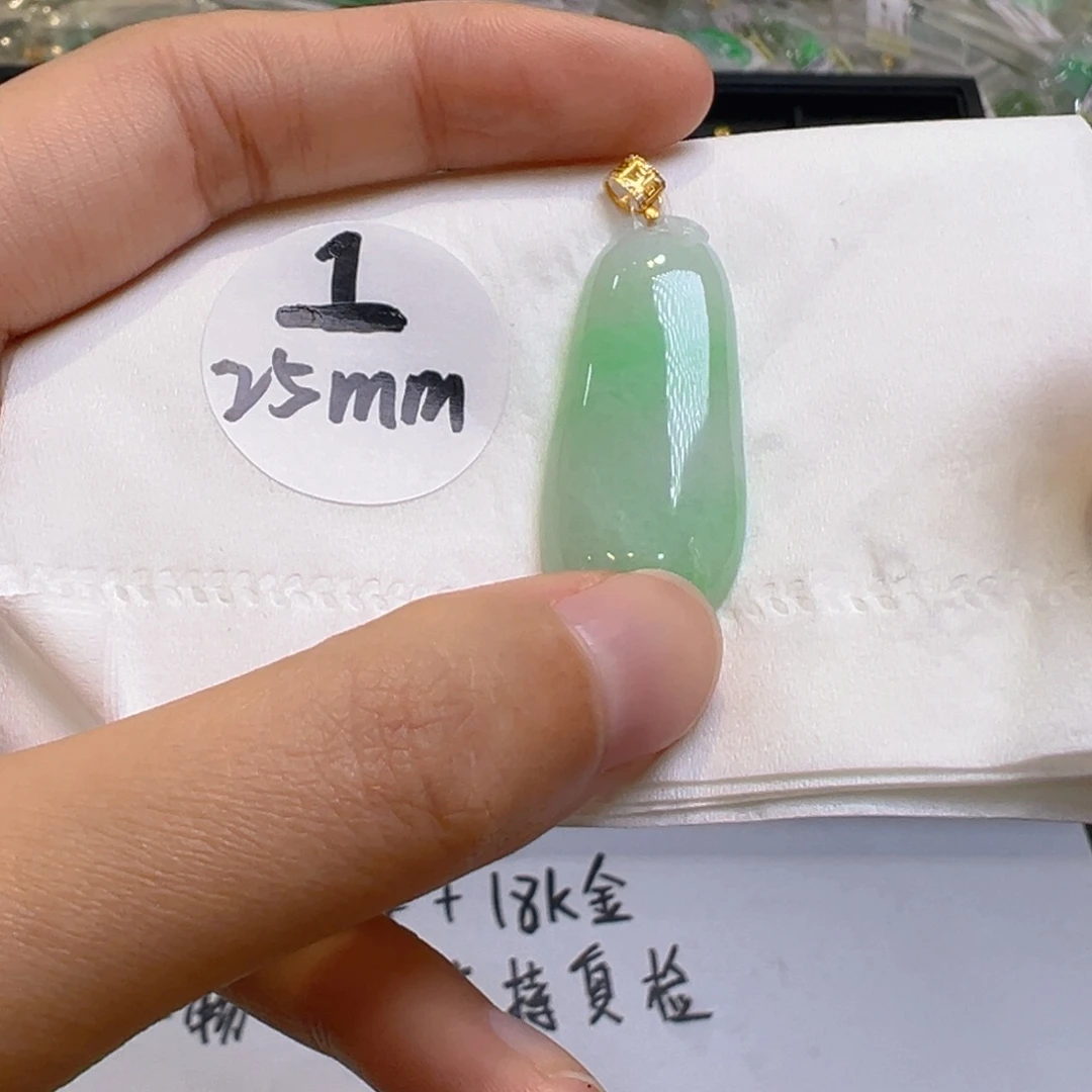 翡翠18K金镶嵌吊坠(不含链)