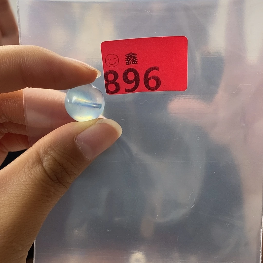 S***n未镶嵌手链水晶多样性发一14