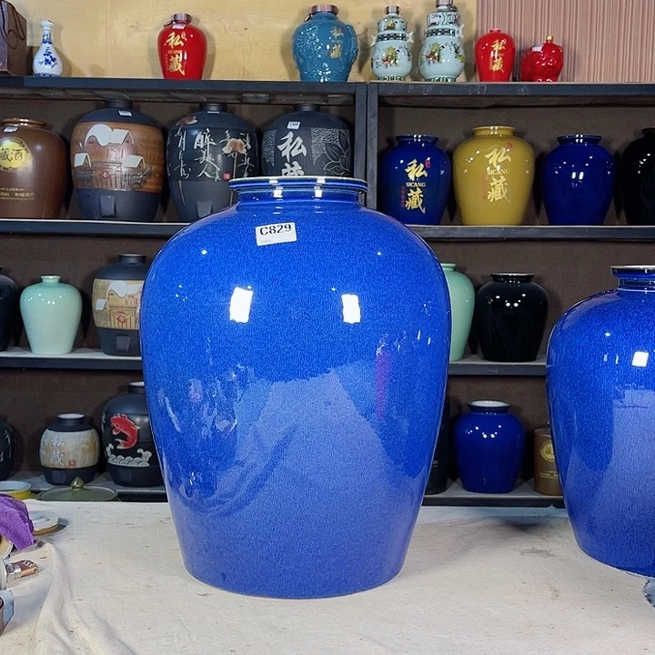 【闪购商品】缸D***孙829酒坛50斤装的一个金属盖