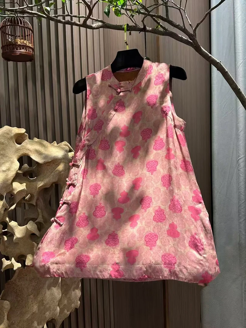 【伊一】粉色奥戴-新中式葫芦香云纱提花桑蚕丝立领斜襟上衣