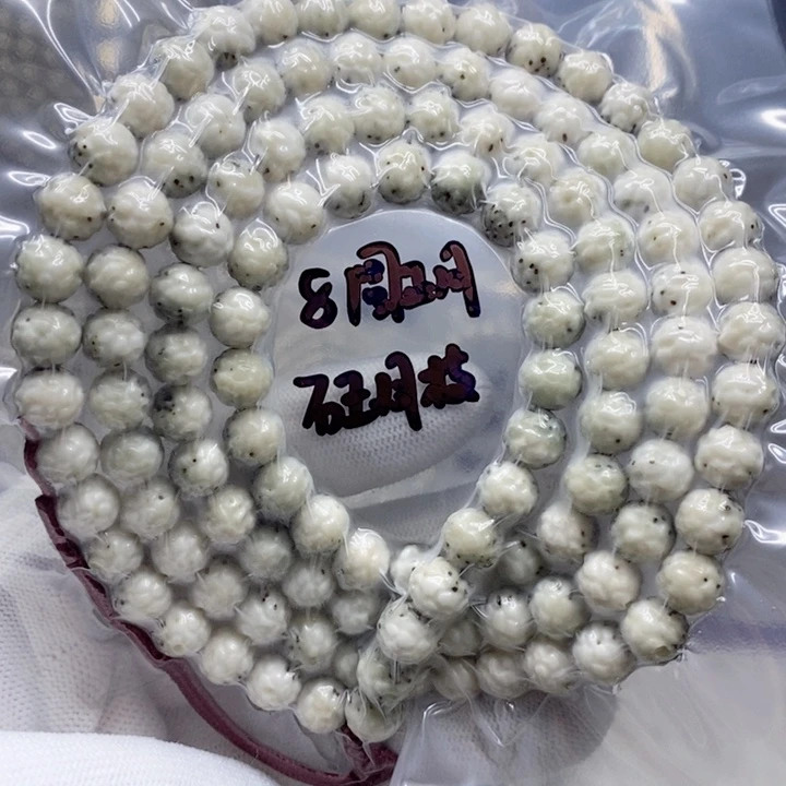 星月菩提吊坠7.8圆爆米花石石玉大留白星好