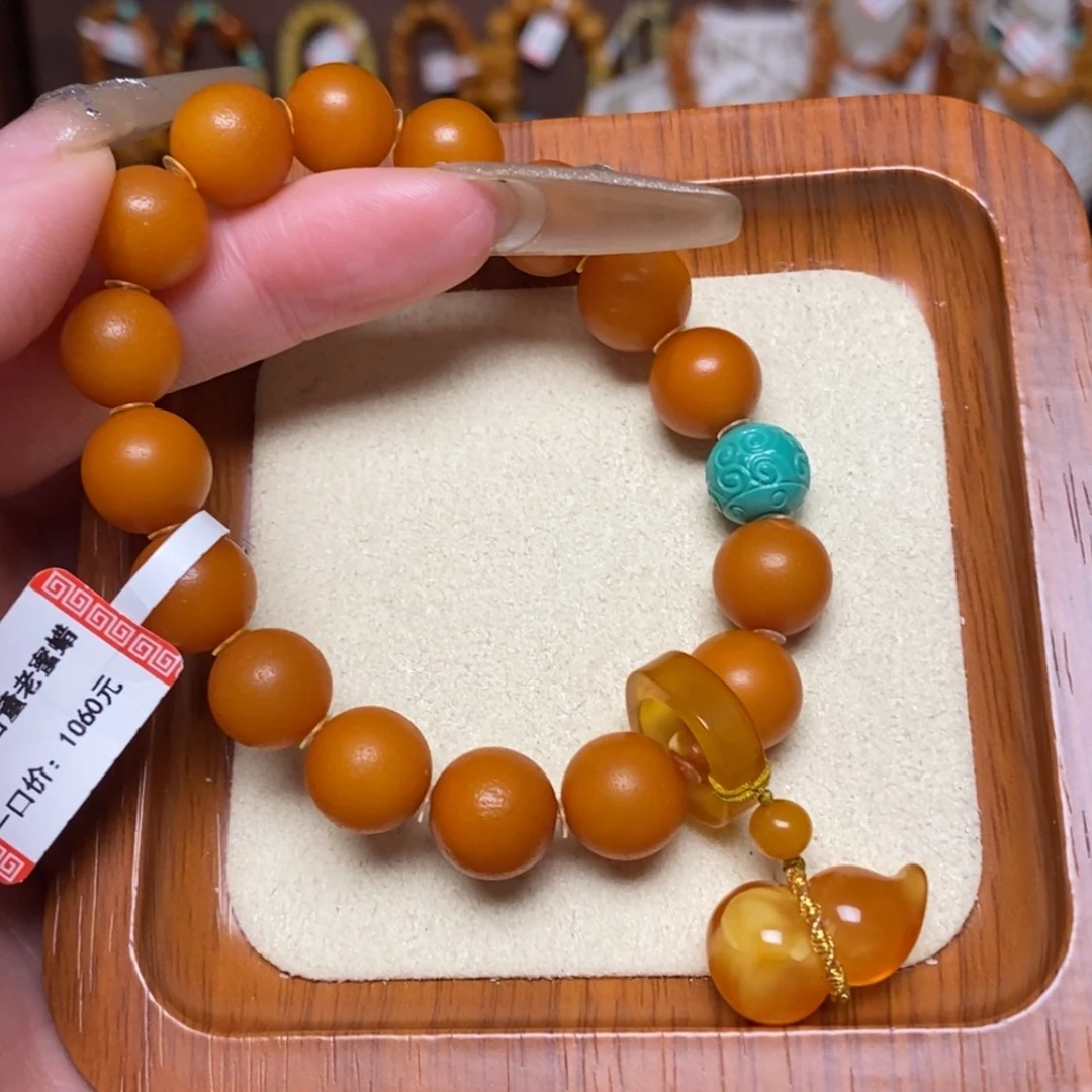 【闪购商品】手链蜜蜡未镶嵌手串