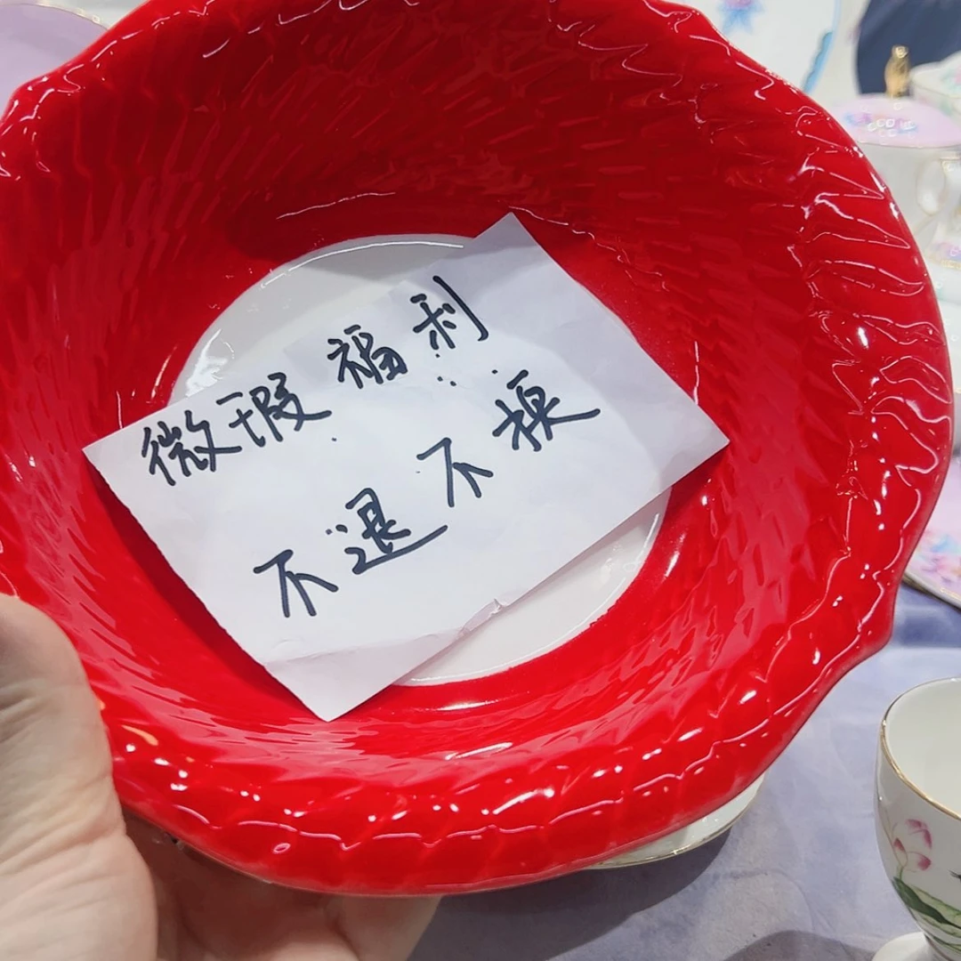 【闪购商品】骨瓷用****89寸汤碗