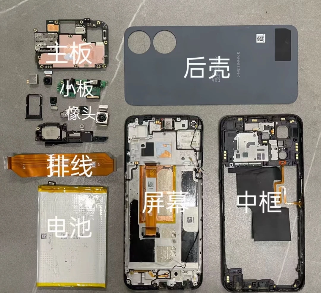 8新小米12x屏幕+主板8+128