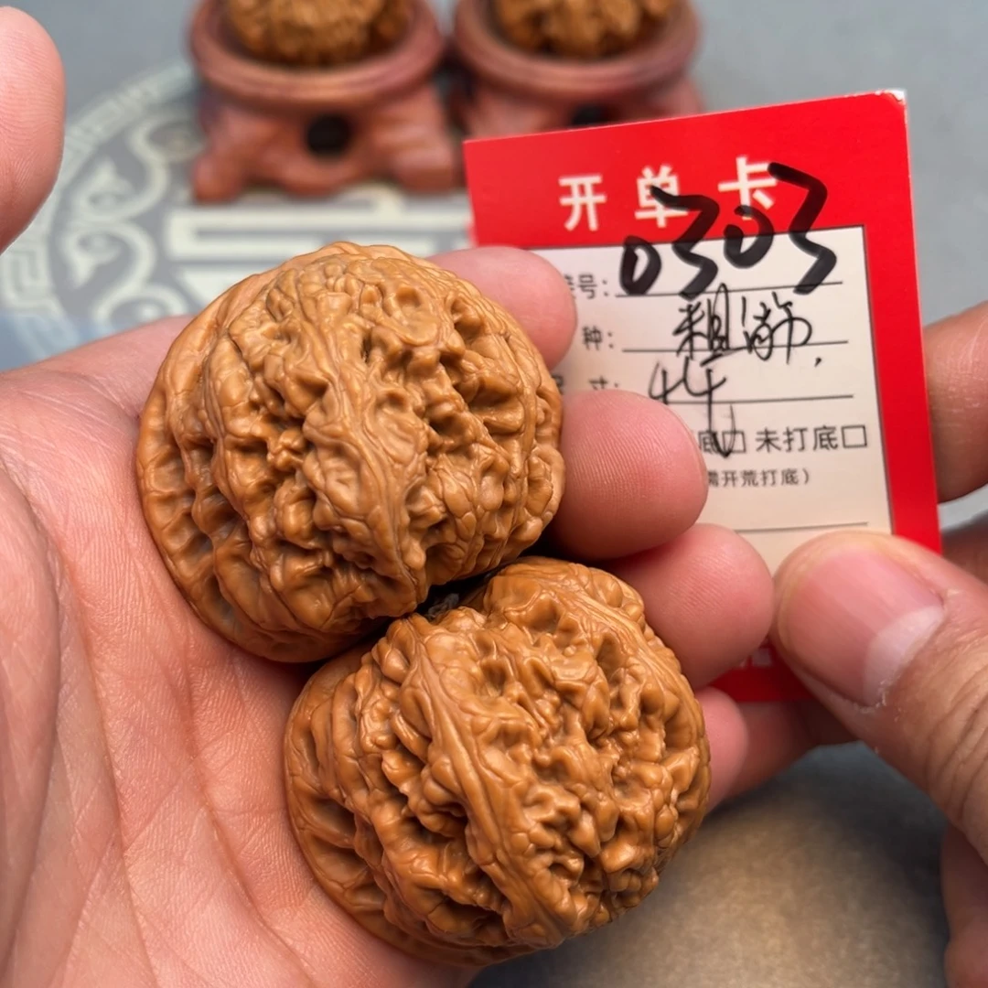 吊坠文玩核桃文玩