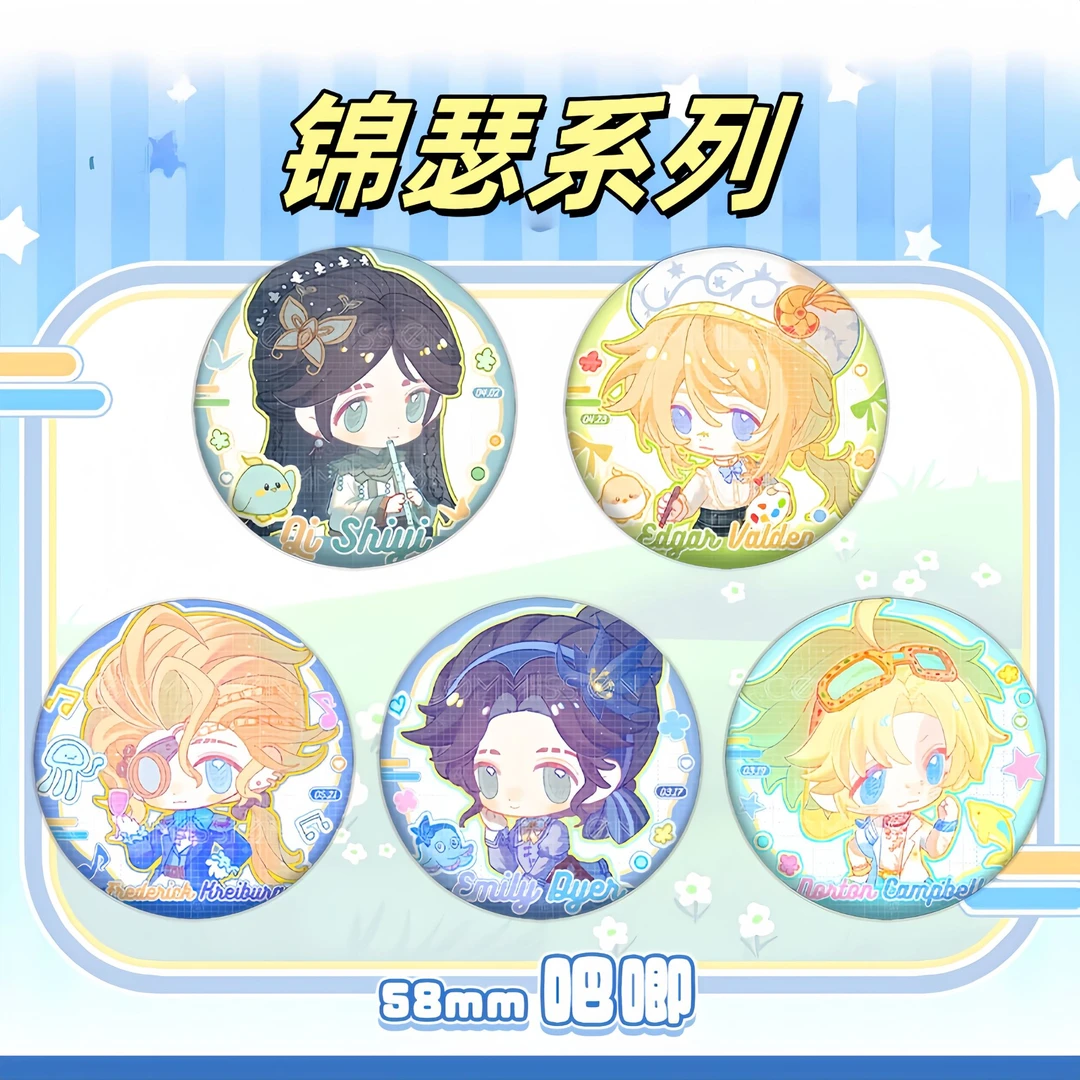 锦瑟系列吧唧同人原创授权第五人格徽章周边谷子盲盒直播间代拆