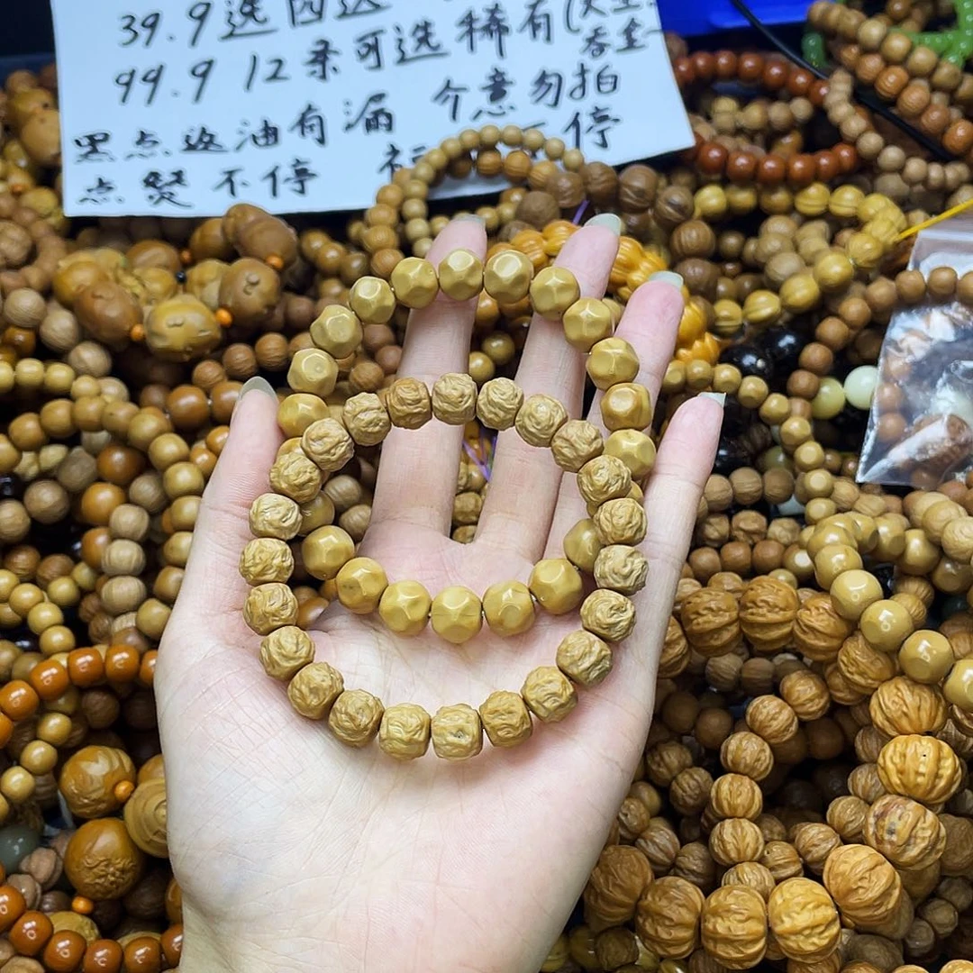 手串/手链核桃004