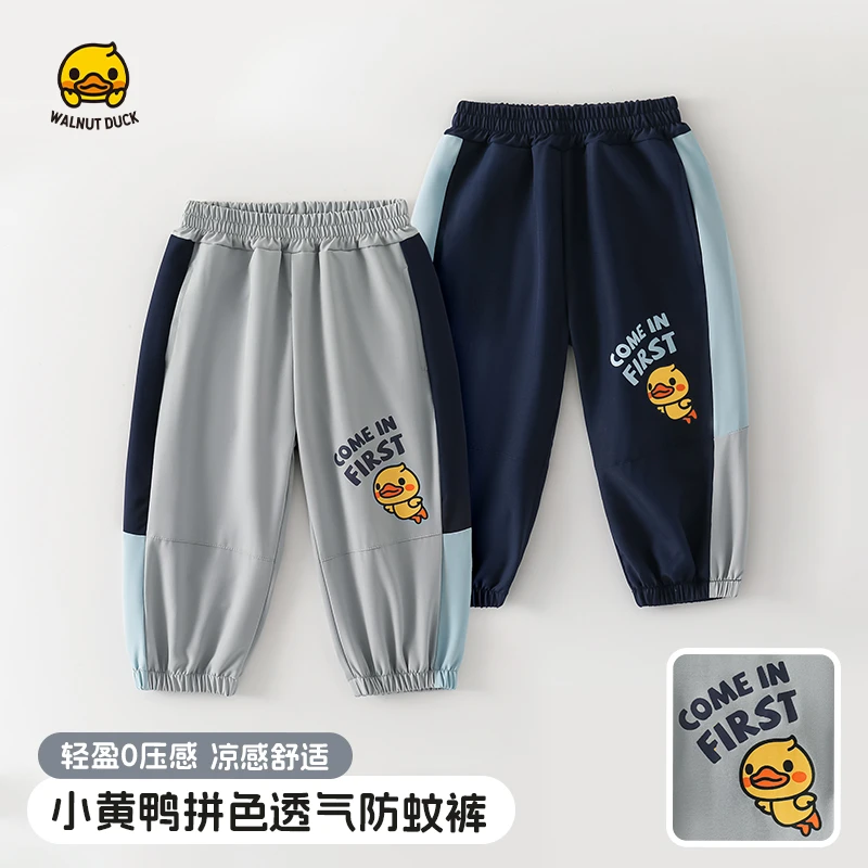 2025春季新款小黄鸭分割拼接休闲裤5K049