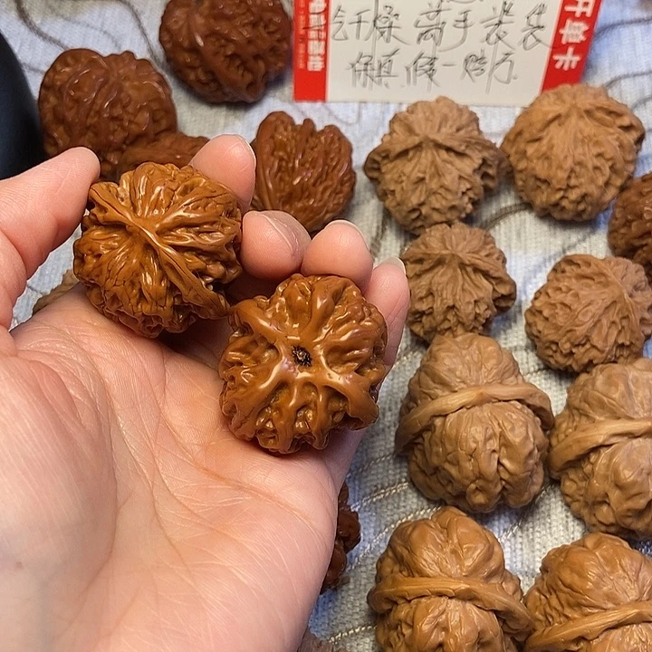 舍***。吊坠文玩核桃35苹果