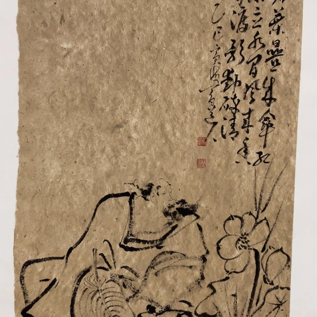 国画老师老师老师