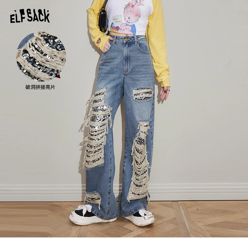 妖精的口袋破洞拼接亮片牛仔裤女2025春设计感直筒阔腿裤25109027