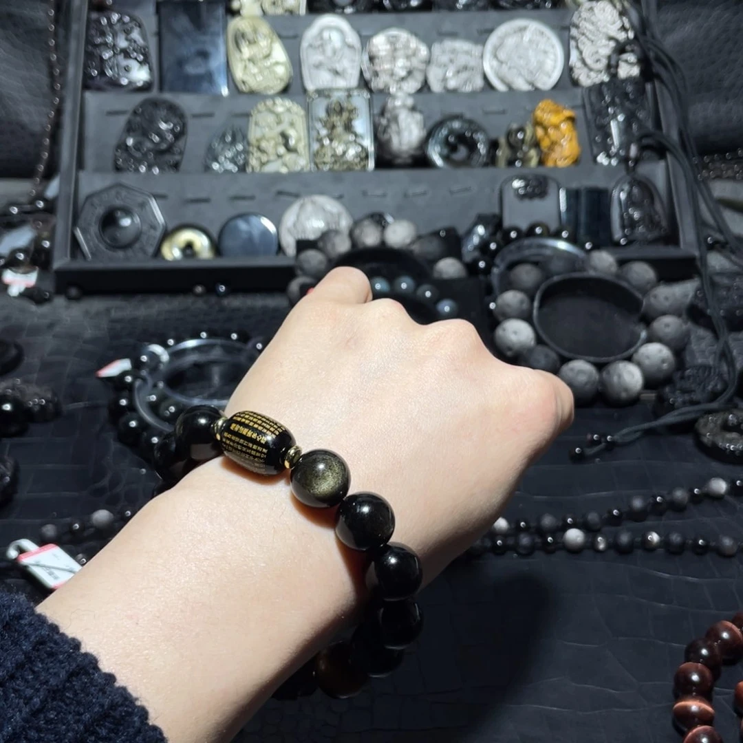 黑曜岩珠宝奇石未镶嵌你****吃