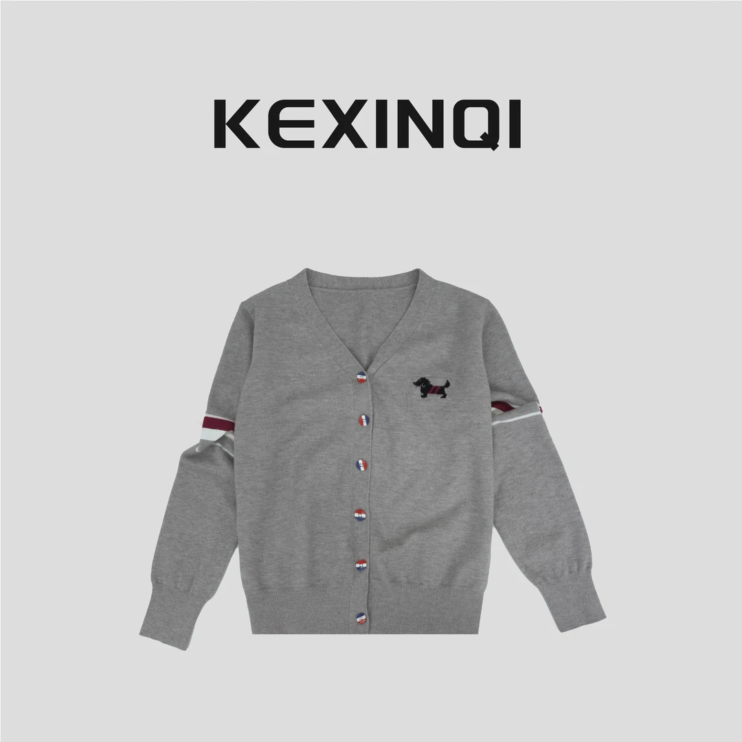 KEXIN 灰色织带开衫 2024早秋新款百搭针织款毛衫-249WYZKX21259