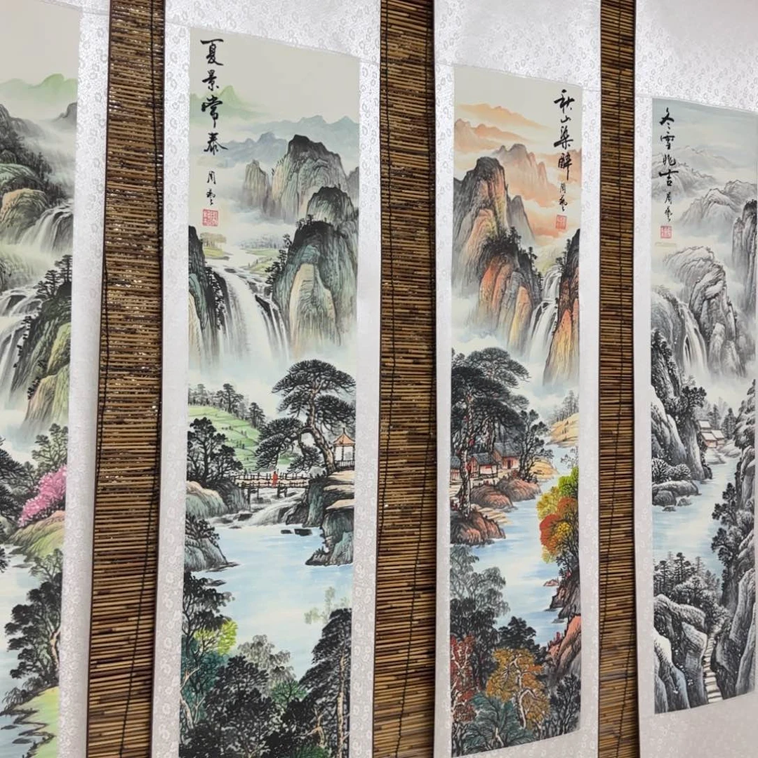 国画QB四幅一套作品！带证书！只限一单