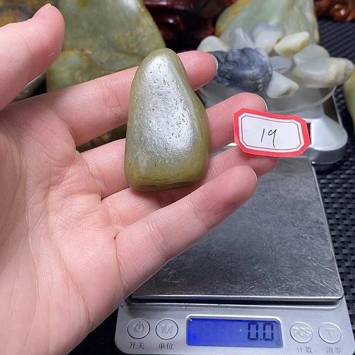 和田玉未镶嵌挂件19