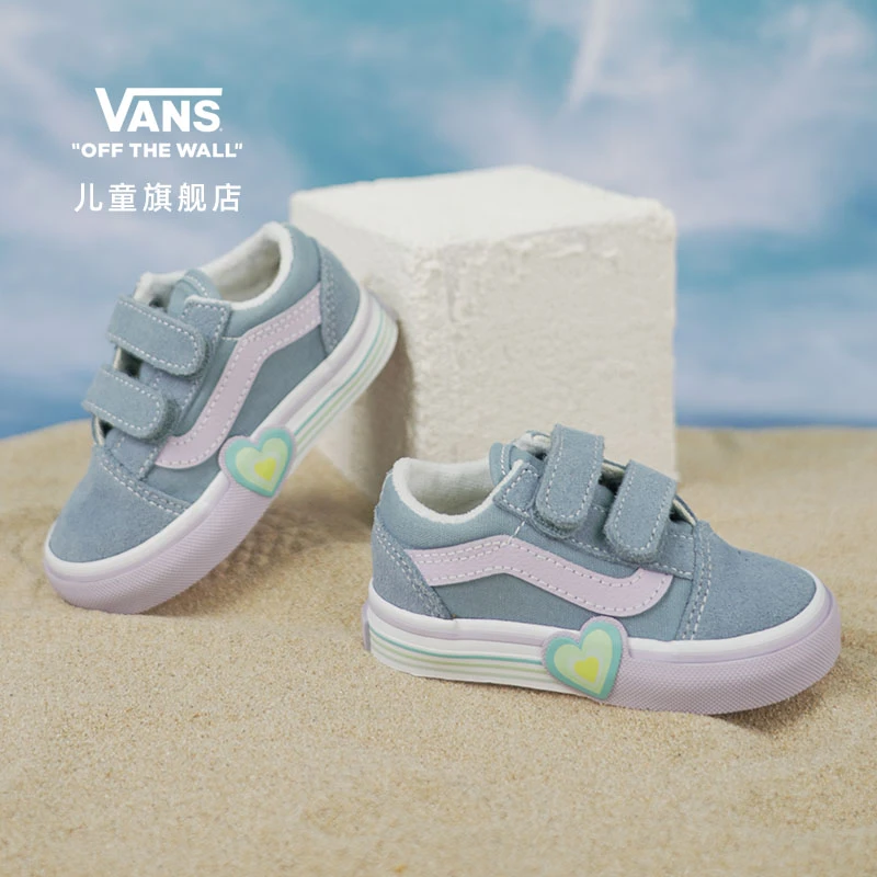 Vans范斯儿童官方 小童&大童Old Skool V Heart灰蓝色爱心板鞋