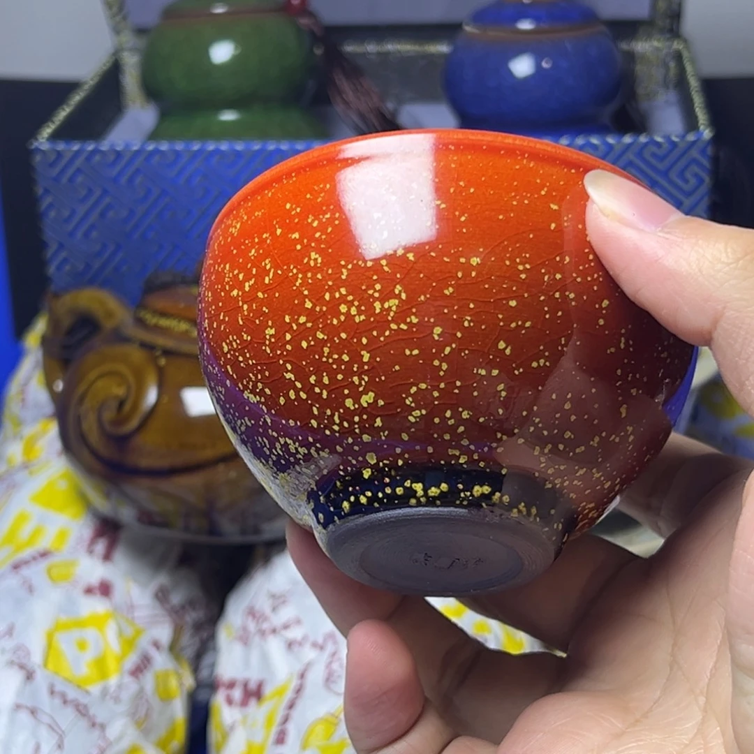 茶盏建阳建盏喝茶主人杯