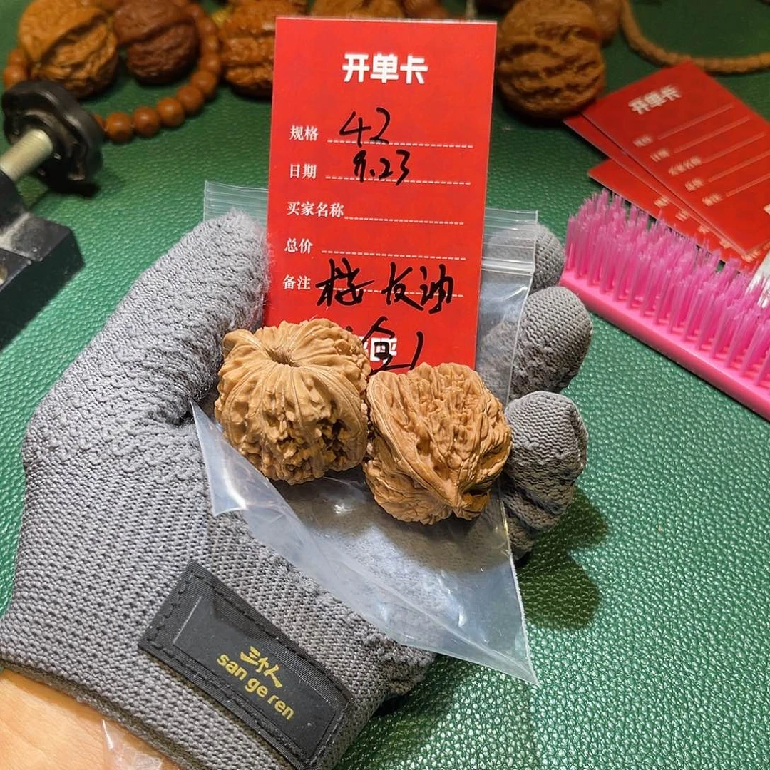 吊坠文玩核桃承德兴隆四座楼42尺寸全品泛油