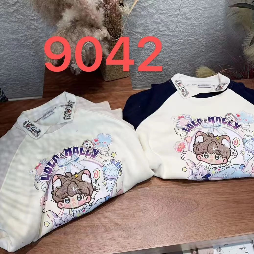 9042 卫衣套装 百搭宽松
