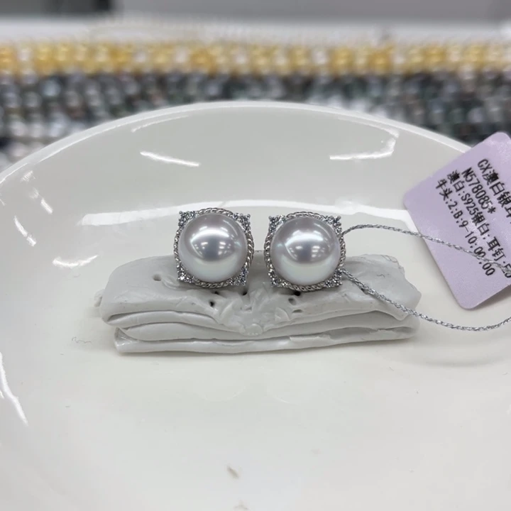 银S925镶嵌耳饰海水珍珠9-10m 104号