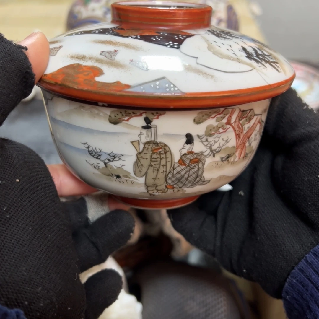 默认微瑕介意勿拍不退不换