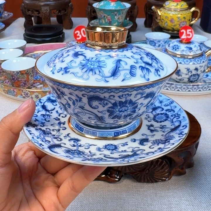 景德镇陶瓷景德镇瓷器