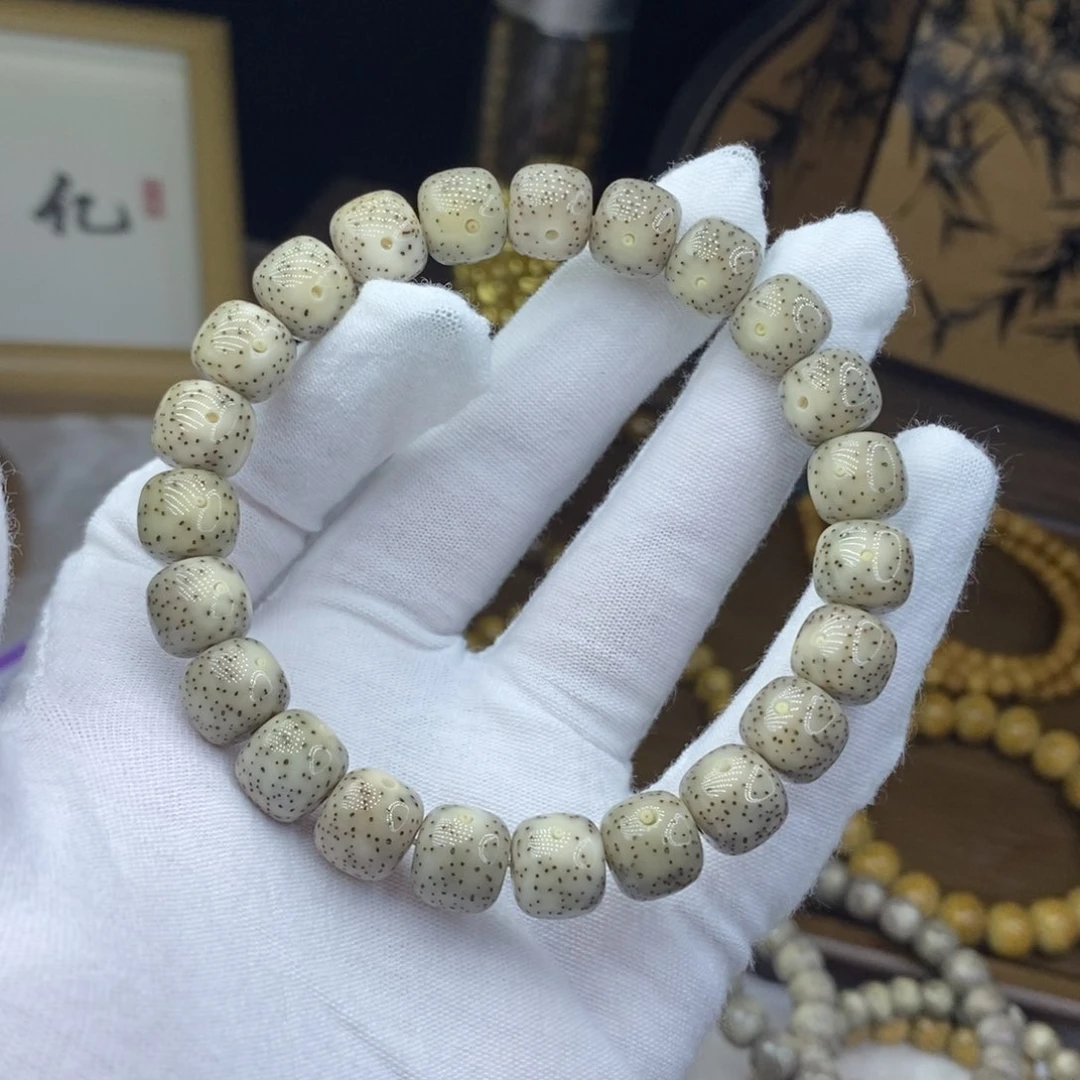 手串星月菩提S级 10.5/9.5糯冰月朗星稀无烟花