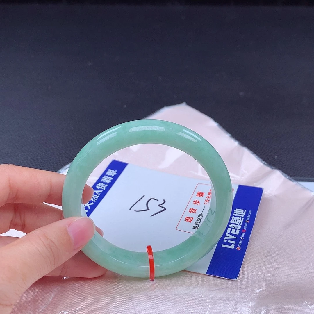 翡翠手镯未镶嵌手镯000942