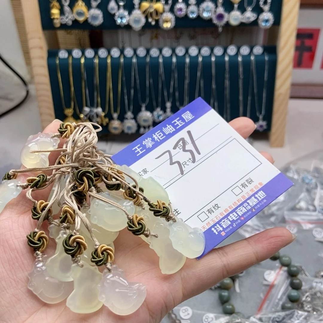 岫玉未镶嵌吊坠吊坠多样性，发一个