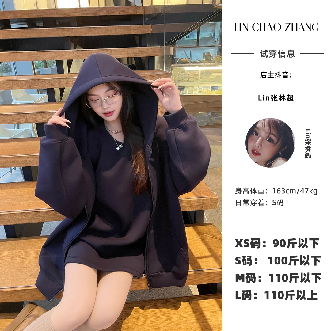 LT240199 廓形休闲卫衣  LT240200 运动卫衣裙