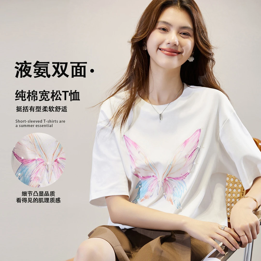 【诗语专属】EVA OUXIU/伊华欧秀设计感短袖上衣ZS-E-52-27147-YL