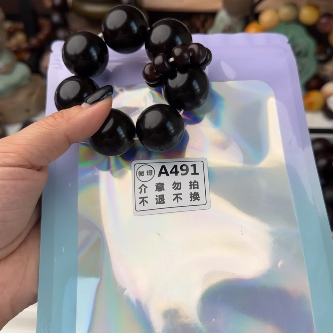 菩提根/象牙果手串小*妮B491