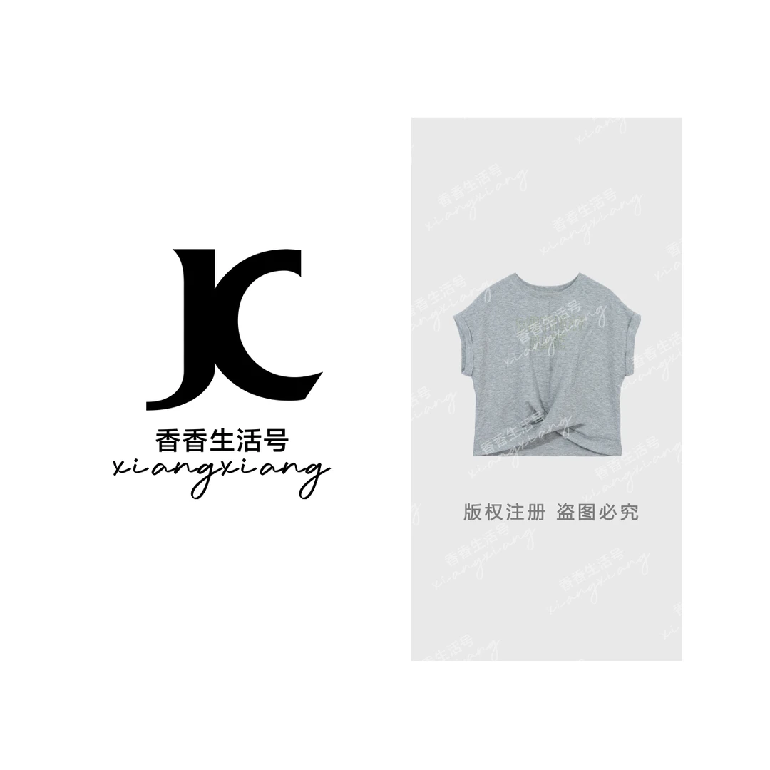 “字母印花”2025新款夏季时尚印花字母设计圆领T恤-3698