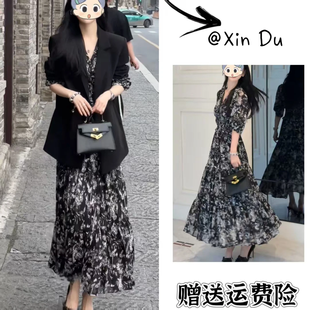 2025秋季新款时尚显瘦气质女士网红洋气两件套百搭款D22812