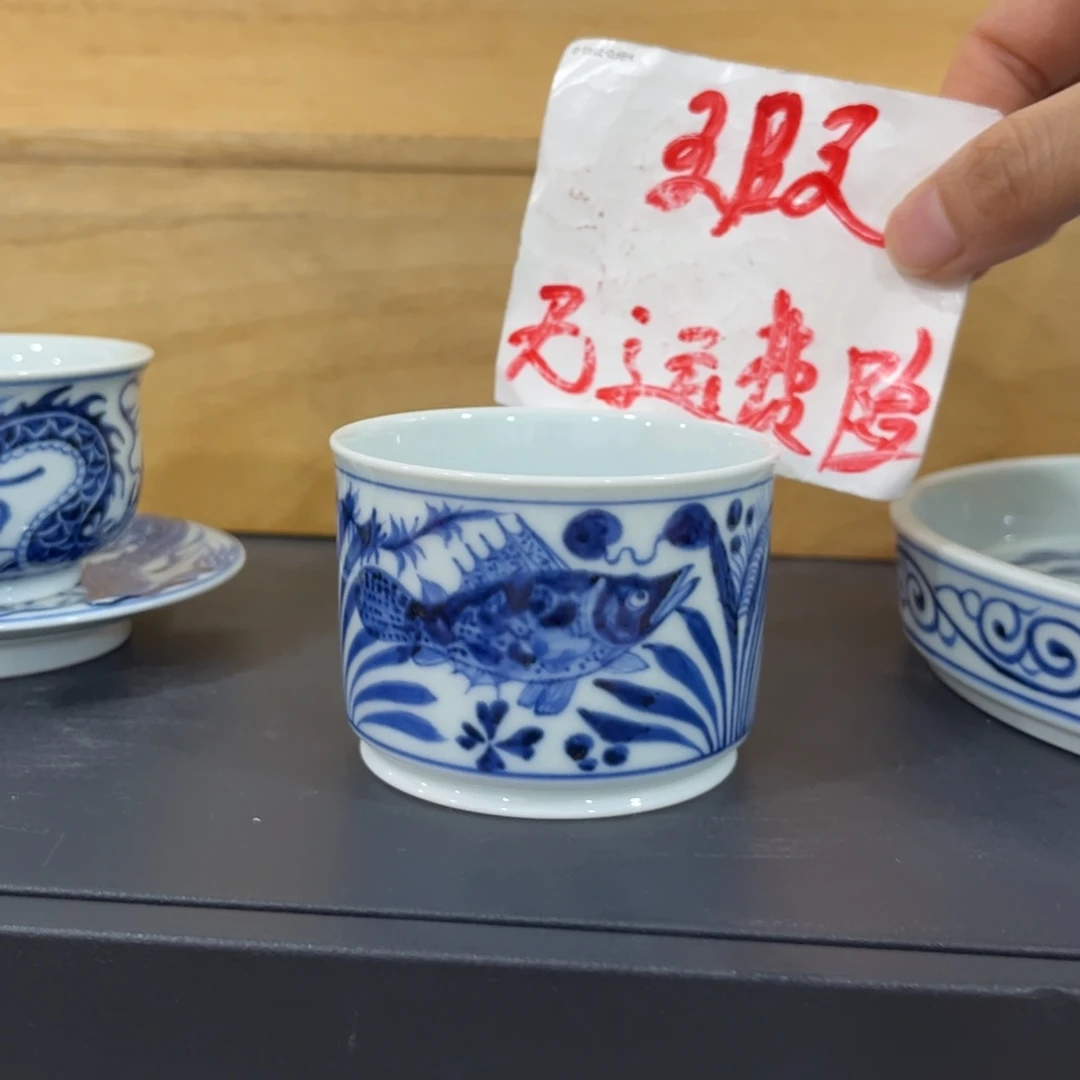 大***利青花仿元鱼藻容天杯