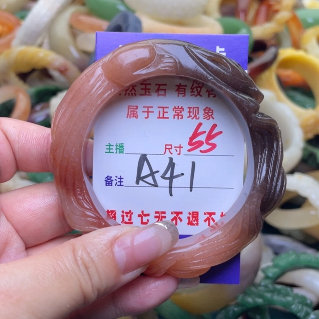 【闪购商品】未镶嵌手镯（圆镯）石英质玉