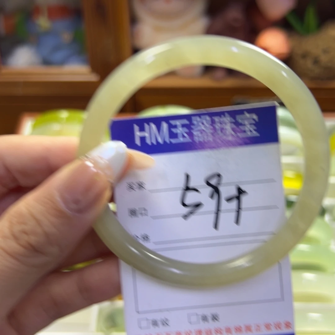 未镶嵌蛇纹石玉手镯232