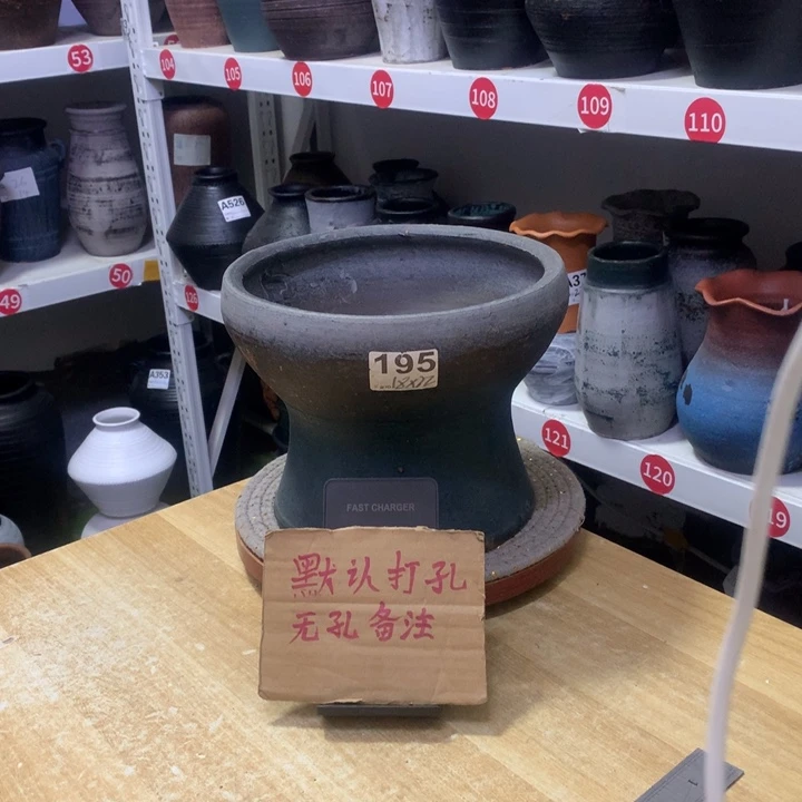 【闪购商品】红陶粗糙盆默认打孔高18口22