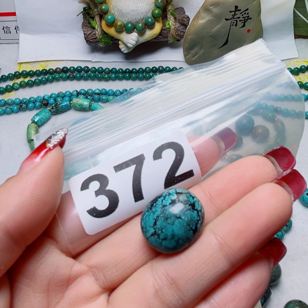 湖北原生态特色散珠配饰