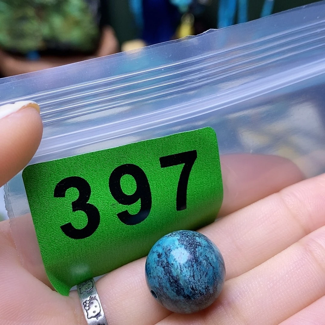 空竹粉丝专享十堰特色散珠