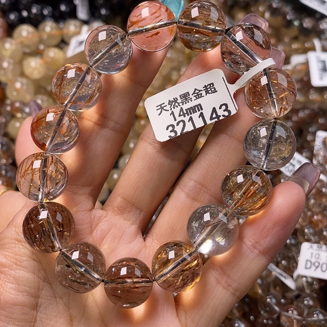 未镶嵌手链水晶水