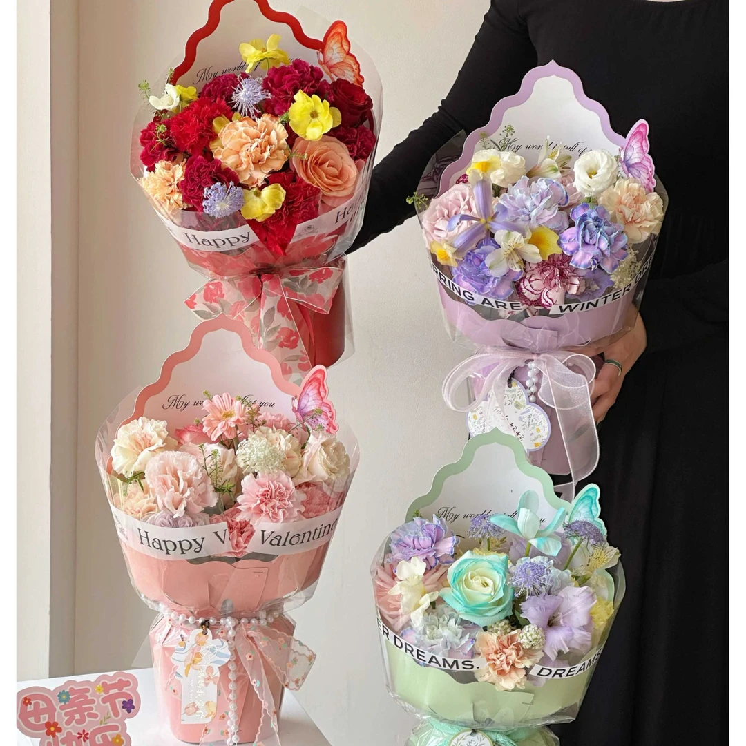 飞碟波浪边一体式花束定型片送礼物花艺包材