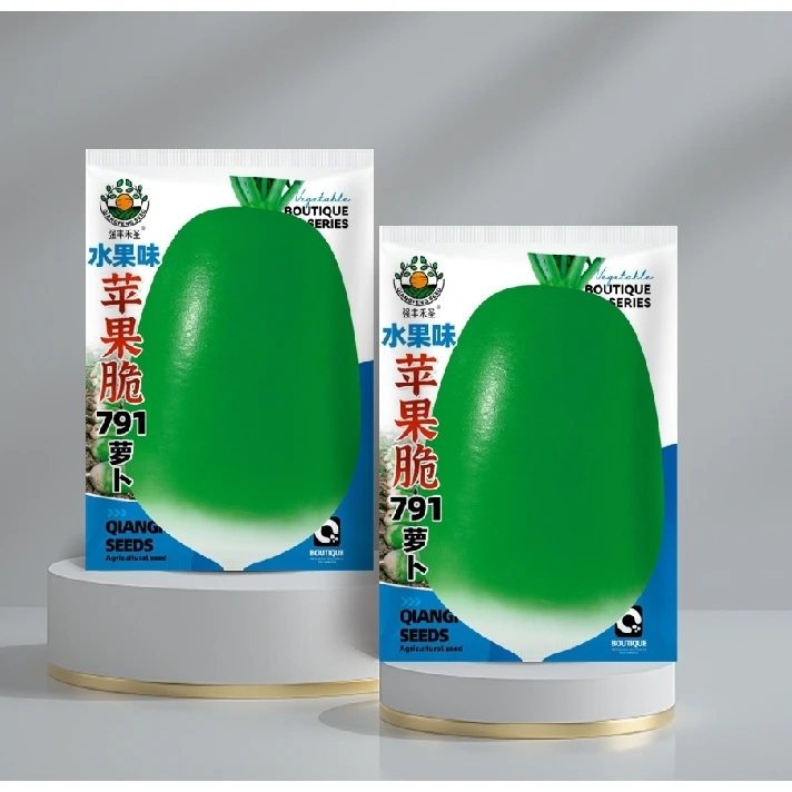 水果萝卜(包装袋13x19厘米)每包约300粒蔬菜蔬菜种子萝卜种子