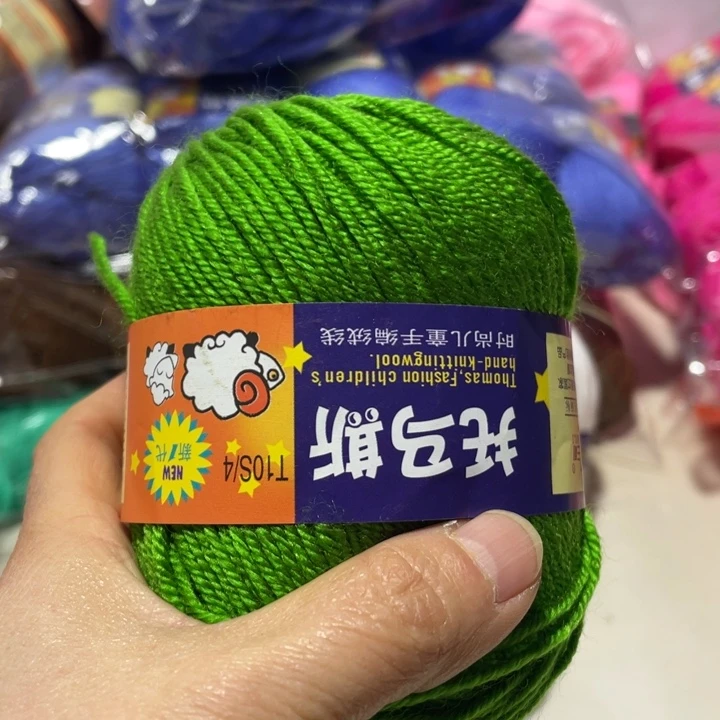 羊毛混纺特价1斤的