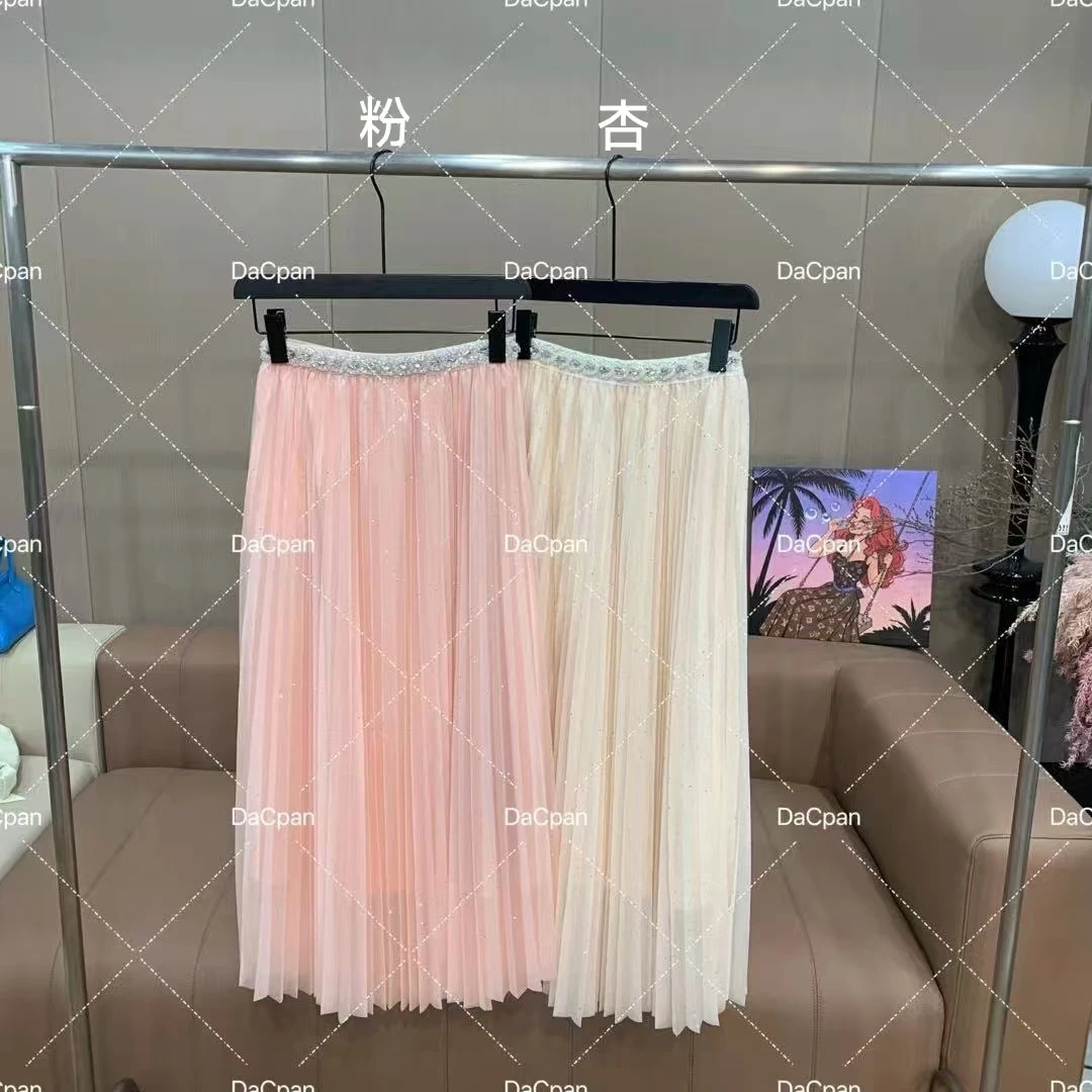 DACPAN-“摇曳星光”重工满天星串珠百褶半身纱裙 2025/盼·PP 82277