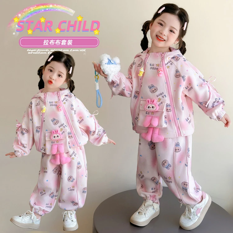 2025秋季新款女童拉布布套装女童儿童套装