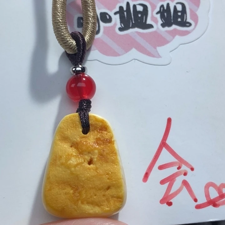 未镶嵌琥珀珠宝奇石